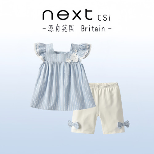 next tsi兒童姐弟裝夏季套裝龍鳳胎甜美襯衫五分褲男童紳士兩件套