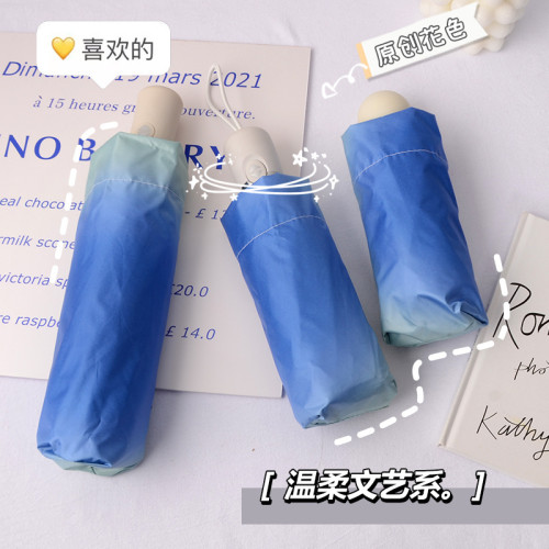 全自動漸變色雨繖女防曬防紫外線太陽繖晴雨兩用好看耐用折曡