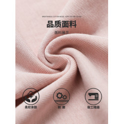 布丁哈魯童裝秋裝女童長袖2026春秋新款兒童修身花邊連帽長袖衫