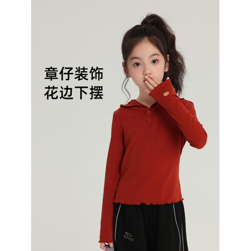 布丁哈魯童裝秋裝女童長袖2026春秋新款兒童修身花邊連帽長袖衫