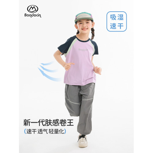 半度閒女童速乾衣夏季薄款短袖t恤洋氣2025新款兒童夏裝運動上衣