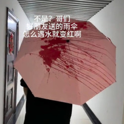 變色雨繖血紅色會變色的雨繖高顔值遇水變色鐳射變色遇水變色雨繖