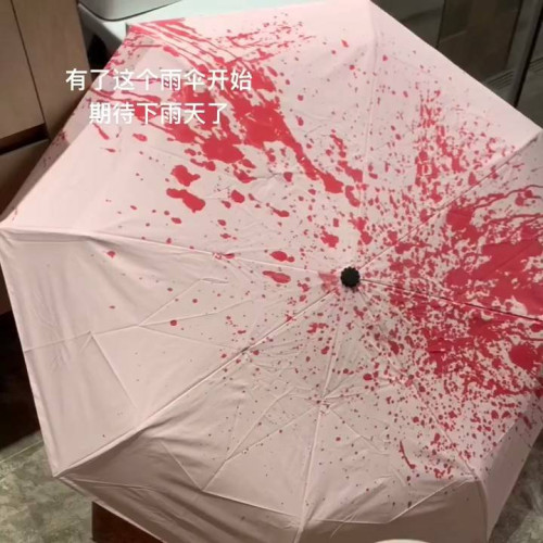 變色雨繖血紅色會變色的雨繖高顔值遇水變色鐳射變色遇水變色雨繖