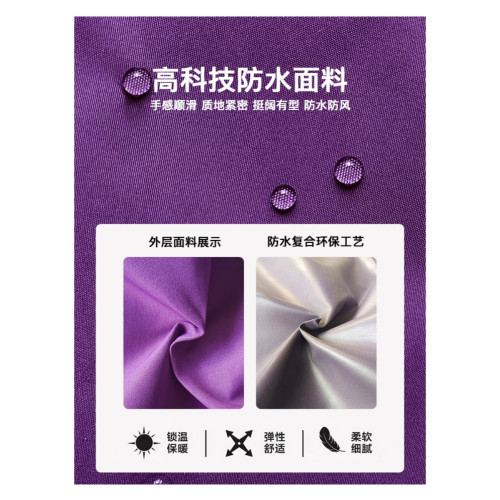 英國Next Svip秋裝男童品牌童裝外套2025新款痞帥風兒童沖鋒衣潮