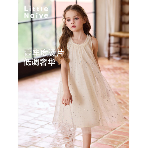 Little Naive兒童連衣裙夏季新款木耳邊蓬蓬背心裙女童公主網紗裙