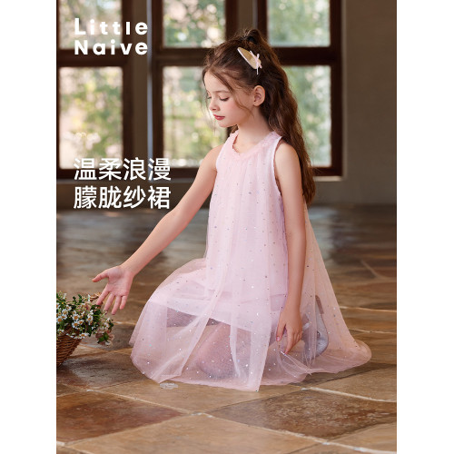Little Naive兒童連衣裙夏季新款木耳邊蓬蓬背心裙女童公主網紗裙