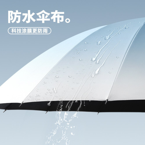 新款新品黑膠16K自動直桿漸變色雨繖皮彎柄繖加印廣告繖