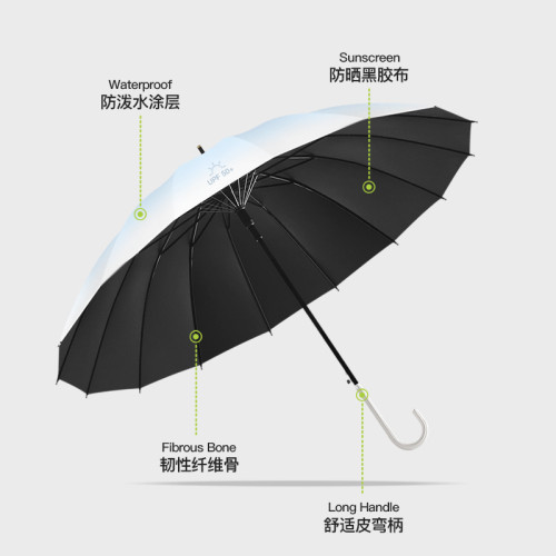 新款新品黑膠16K自動直桿漸變色雨繖皮彎柄繖加印廣告繖