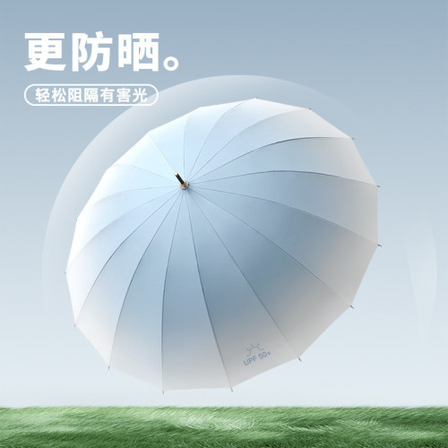 新款新品黑膠16K自動直桿漸變色雨繖皮彎柄繖加印廣告繖