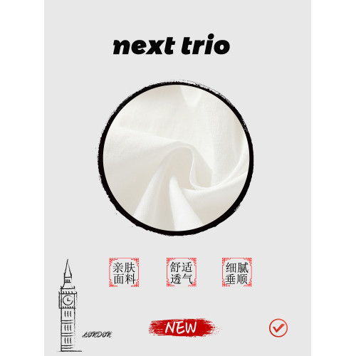 Nexttrio男童套裝夏2025新款紳士百天衣服襯衫背帶褲周嵗男寶禮服