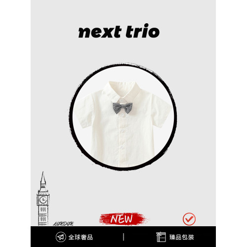 Nexttrio男童套裝夏2025新款紳士百天衣服襯衫背帶褲周嵗男寶禮服