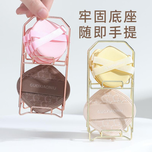 粉撲晾曬收納架美妝蛋氣墊架子多層清洗透氣防髮黴晾乾架