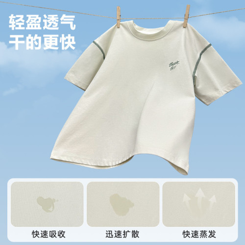 海媽家男童短袖t恤涼感半袖夏裝2025新款中大兒童夏季童裝上衣潮