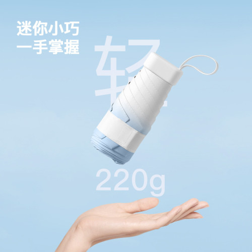五折漸變色雨繖折曡繖加固加厚晴雨繖黑膠學生女防曬防紫外線繖