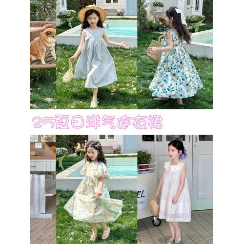 YOJIA女童連衣裙集合2025夏季新款小女孩生日公主裙超仙兒童裙子