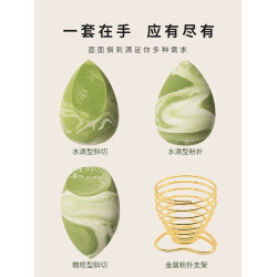 XAIX牛油果美妝蛋超軟不吃粉化妝粉撲乾溼兩用細膩氣墊彩妝海綿蛋