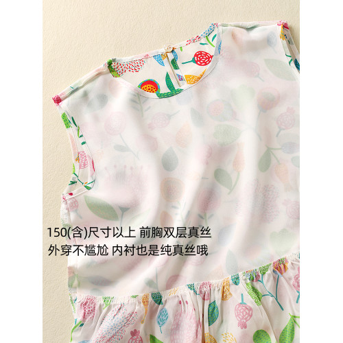 桑蠶絲兒童真絲連衣裙夏季中大童裙子韓版女童背心裙小孩公主裙薄