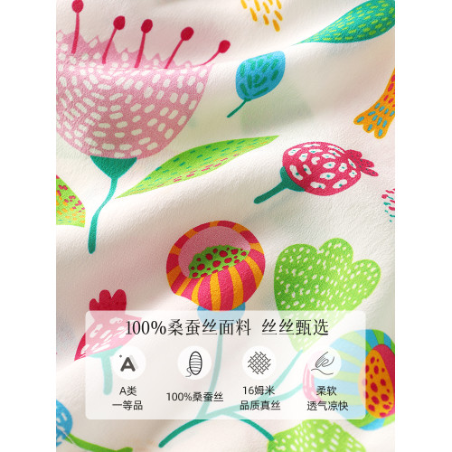 桑蠶絲兒童真絲連衣裙夏季中大童裙子韓版女童背心裙小孩公主裙薄