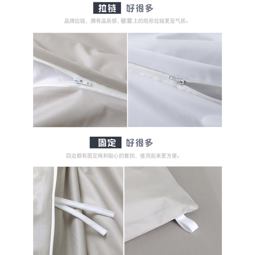 防水隔髒被套單件貓隔尿被罩老人棉被褥內膽套被芯絮墊被子保護套