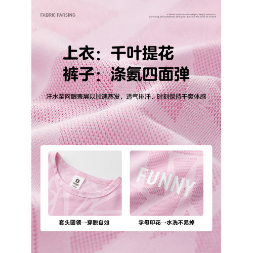 左西女童夏套裝2025新款兒童速乾運動夏裝短袖T恤兩件套女孩薄夏