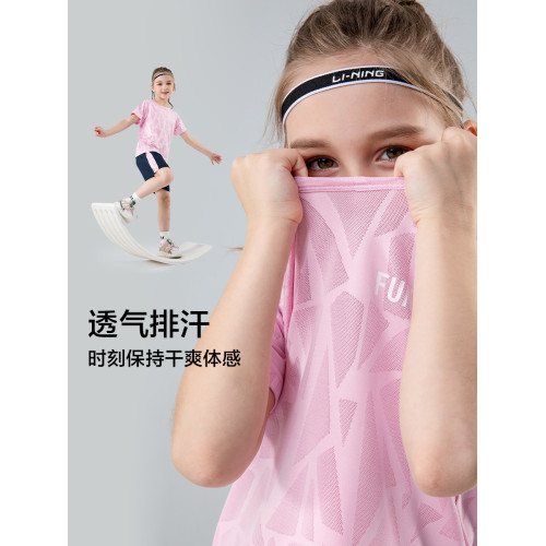 左西女童夏套裝2025新款兒童速乾運動夏裝短袖T恤兩件套女孩薄夏