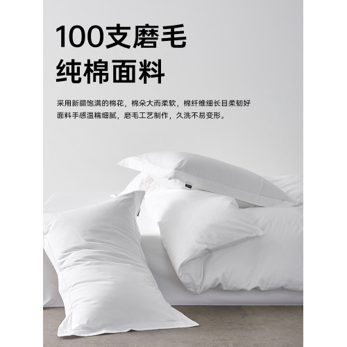 高級酒店100支加厚磨毛長絨棉被套單件純棉全棉純色被罩單人雙人