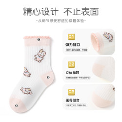 斑比童襪女童襪子春夏季薄款棉襪大童女孩寶寶春秋網眼兒童中筒襪