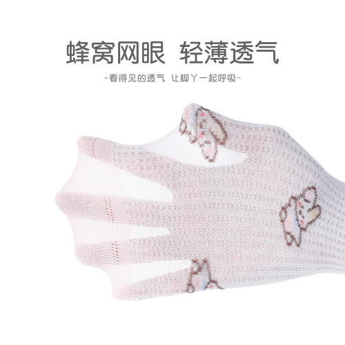 斑比童襪女童襪子春夏季薄款棉襪大童女孩寶寶春秋網眼兒童中筒襪
