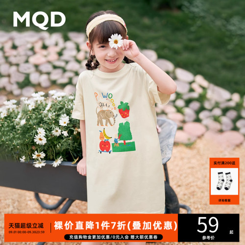 MQD童裝2025夏季新款兒童連衣裙夏裝女童學院風T恤裙寬松短袖裙