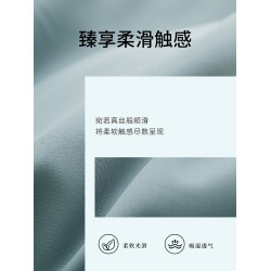 TEVEL/堂皇新疆長絨棉被套全棉高級貢緞素面被罩單雙人輕奢單件