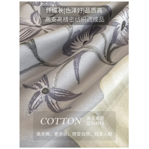 A類全棉長絨棉床單單件學生宿舍1.5/1.8米家用加大純棉被單三件套