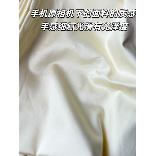 輕奢酒店風200S長絨棉被套單件純棉貢緞被罩150x200x230單人雙人