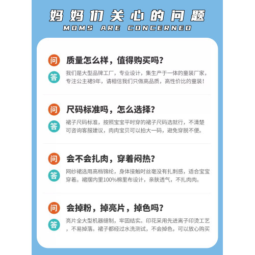 愛莎公主裙女童艾莎夏季連衣裙拖地冰雪奇緣艾沙愛沙兒童生日夏裝