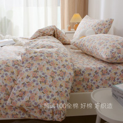 靜香 韓式小碎花秋冬全棉被套單件150x200x230純棉被罩加密斜紋女