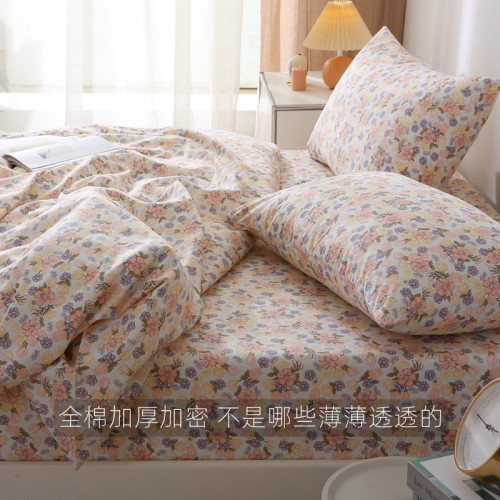 靜香 韓式小碎花秋冬全棉被套單件150x200x230純棉被罩加密斜紋女
