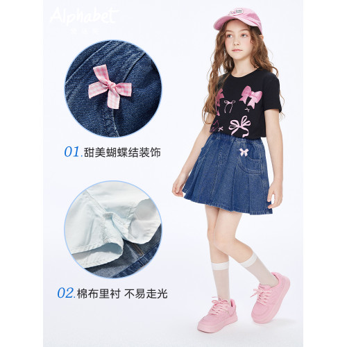 2025夏季新款女童半身裙洋氣時髦中大兒童裝牛仔短裙褲牛仔裙子