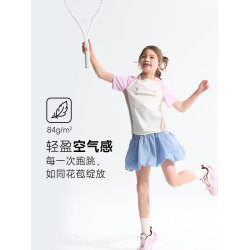 【鉑光系列】happynocnoc防曬花苞裙內置打底褲蓬蓬女童短裙秋季