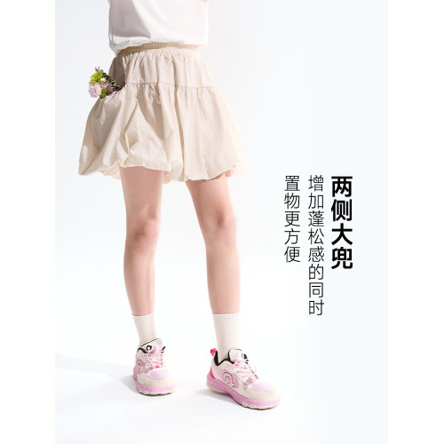 【鉑光系列】happynocnoc防曬花苞裙內置打底褲蓬蓬女童短裙秋季