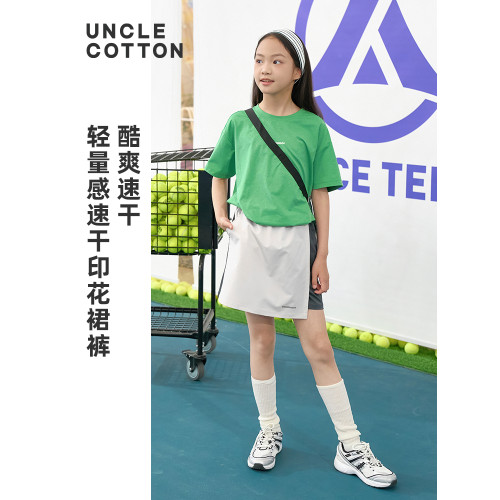 【coolmax防走光裙褲】棉叔叔女童休閒A字半身裙夏涼感速乾工裝裙