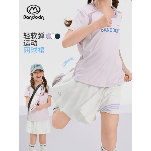 半度閒女童夏裝運動百褶裙洋氣2025新款兒童夏季女孩運動裙子短裙