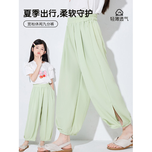女童九分防蚊褲冰絲夏季薄款兒童速乾褲子女孩夏裝2025新款運動褲