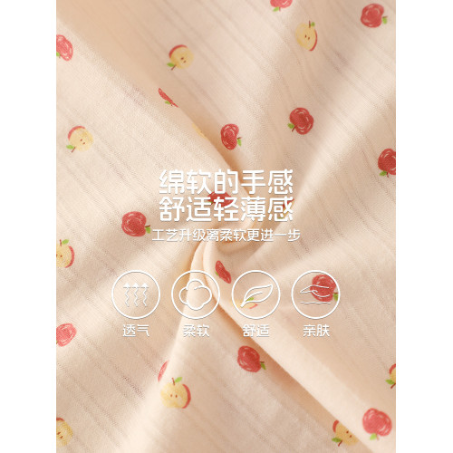 薄款女童吊帶純棉小背心女寶寶上衣竹節棉女孩無袖打底衫吸汗透氣