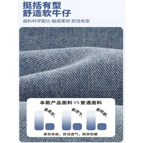 女童夏季薄款牛仔褲2025新款中大兒童春裝褲子韓版洋氣直筒濶腿褲