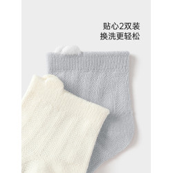babylove嬰兒短襪夏季薄款寶寶襪子短筒可愛松口透氣網眼襪2雙裝