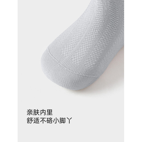 babylove嬰兒短襪夏季薄款寶寶襪子短筒可愛松口透氣網眼襪2雙裝