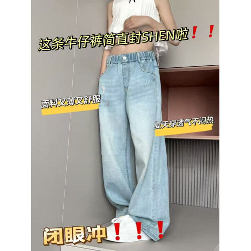 波拉韓女童褲子夏季兒童薄款牛仔褲2025中大童直筒褲柔軟休閒長褲