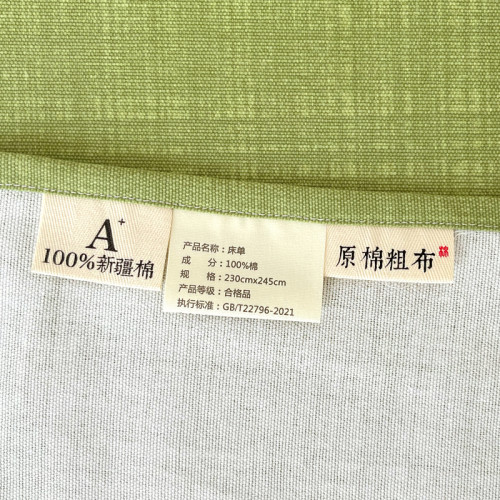 A類100%全棉老粗布床單加厚純棉亞麻棉麻涼蓆被單三件套單人宿舍
