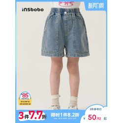 女童短褲兒童牛仔褲2025夏季新款衣服休閒洋氣夏裝小女孩童裝褲子