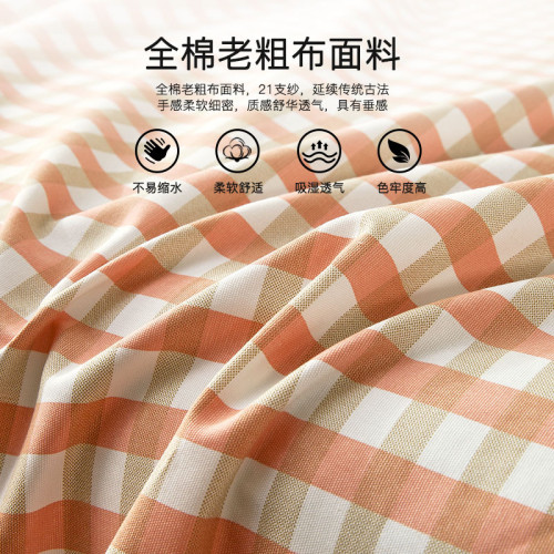 南極人純棉加厚老粗布床單單件全棉涼蓆布料被單床笠三件套格子款