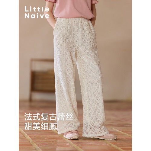 Little Naive女童休閒褲夏季慵懶復古鏤空褲子兒童窄版直筒褲法式